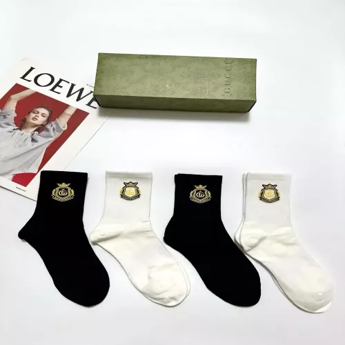 구찌 로고 코튼 중목 남녀공용 단목 양말