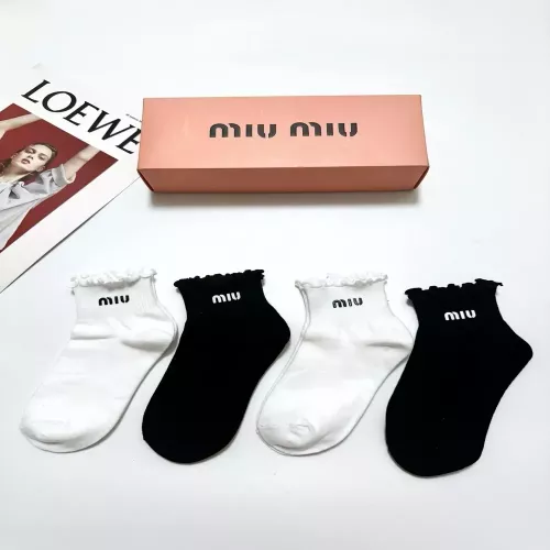 미우미우 로고 순면 여성용 단목 양말