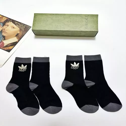 구찌 로고 코튼 중목 남녀공용 장목 양말