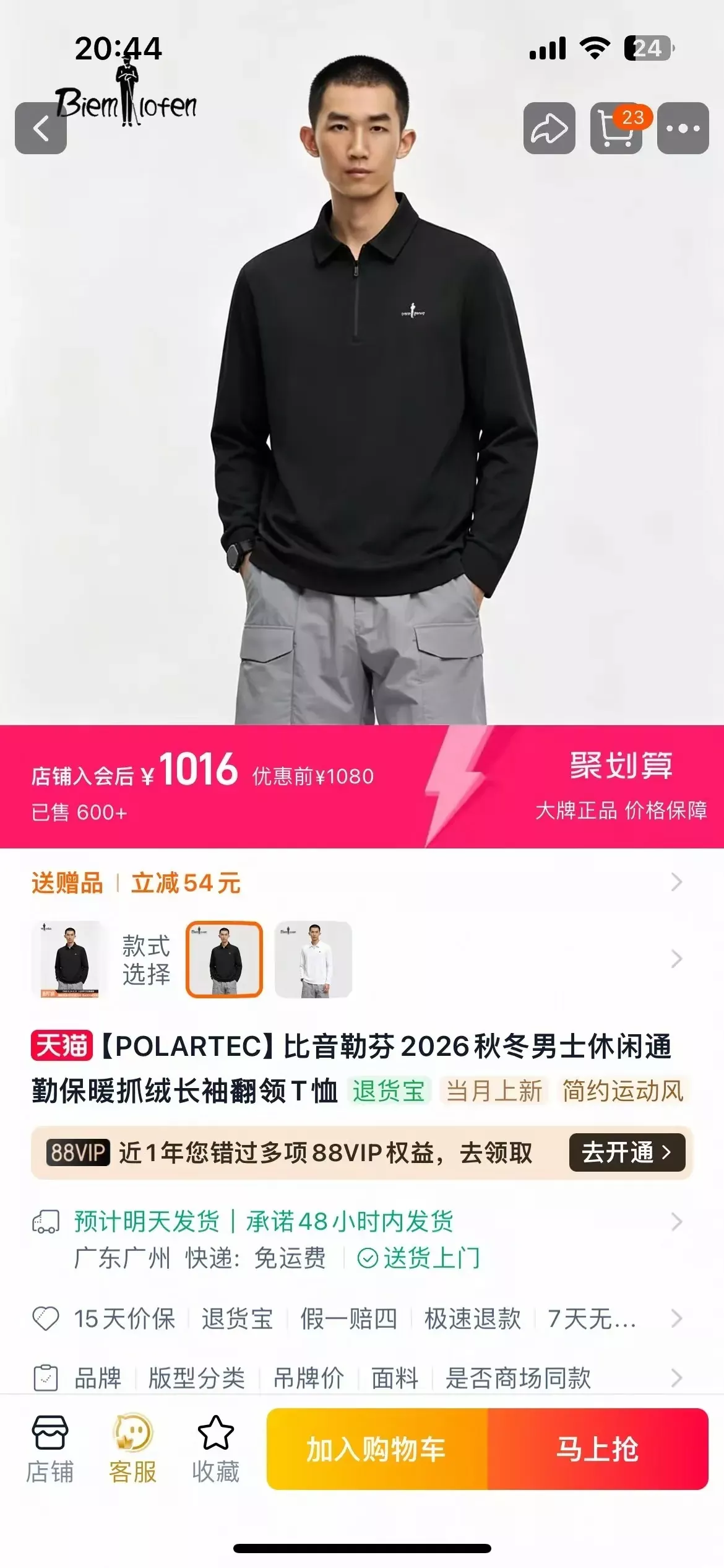 d14.webp