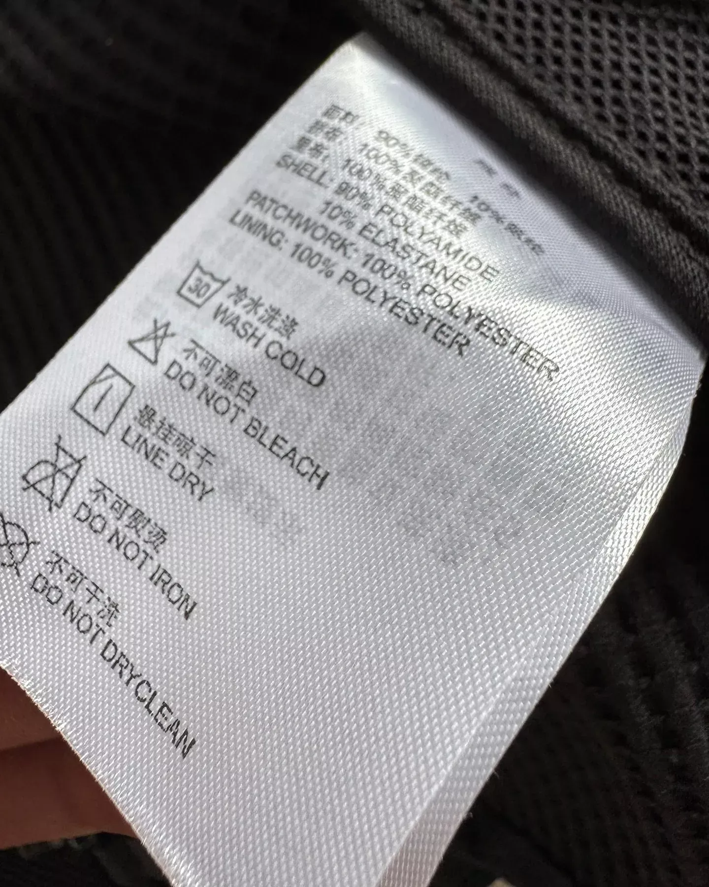 카일라스 와플 배색 소프트쉘 남녀공용 집업 재킷 상세 이미지 32