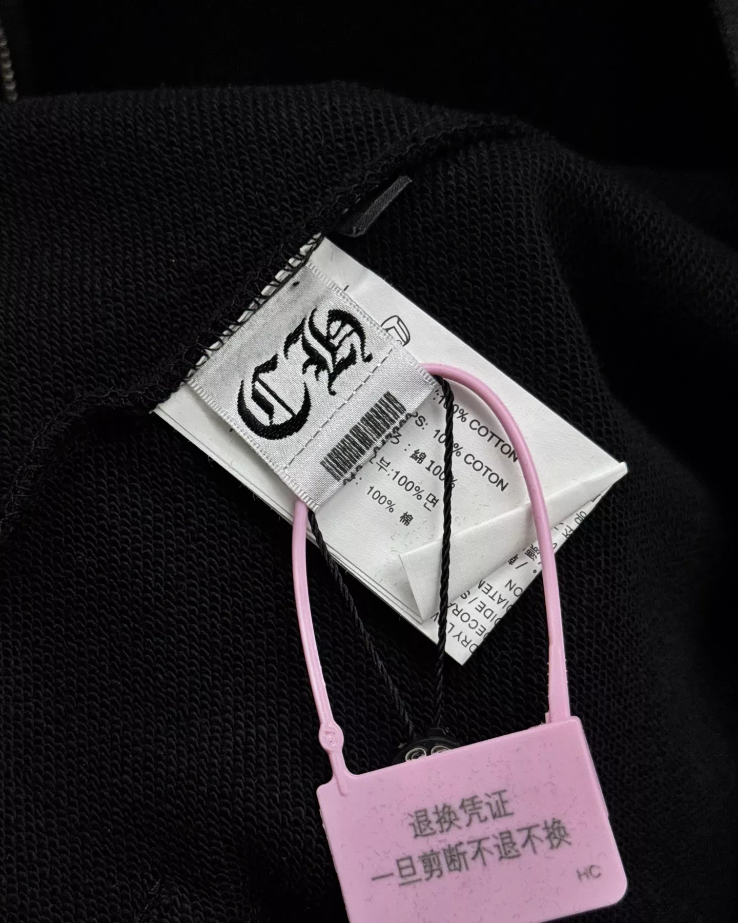 크롬하츠 레드 고딕 크로스 집업 남녀공용 후드 재킷 상세 이미지 11