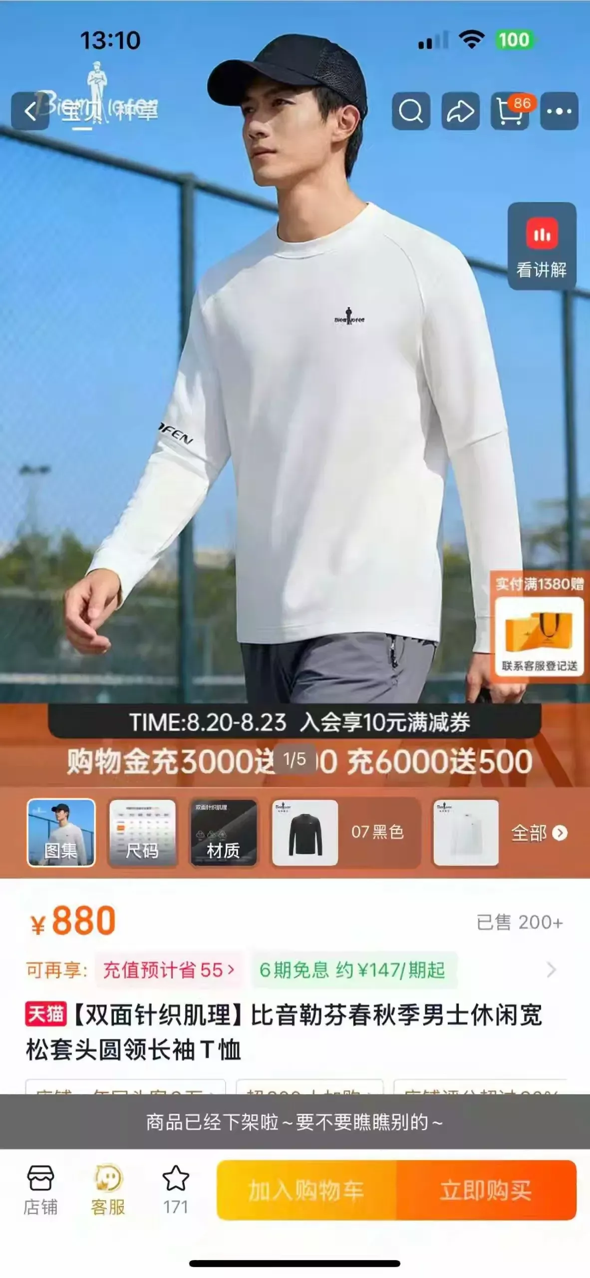 d19.webp