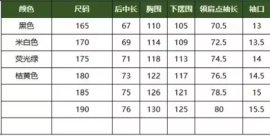 d16.webp