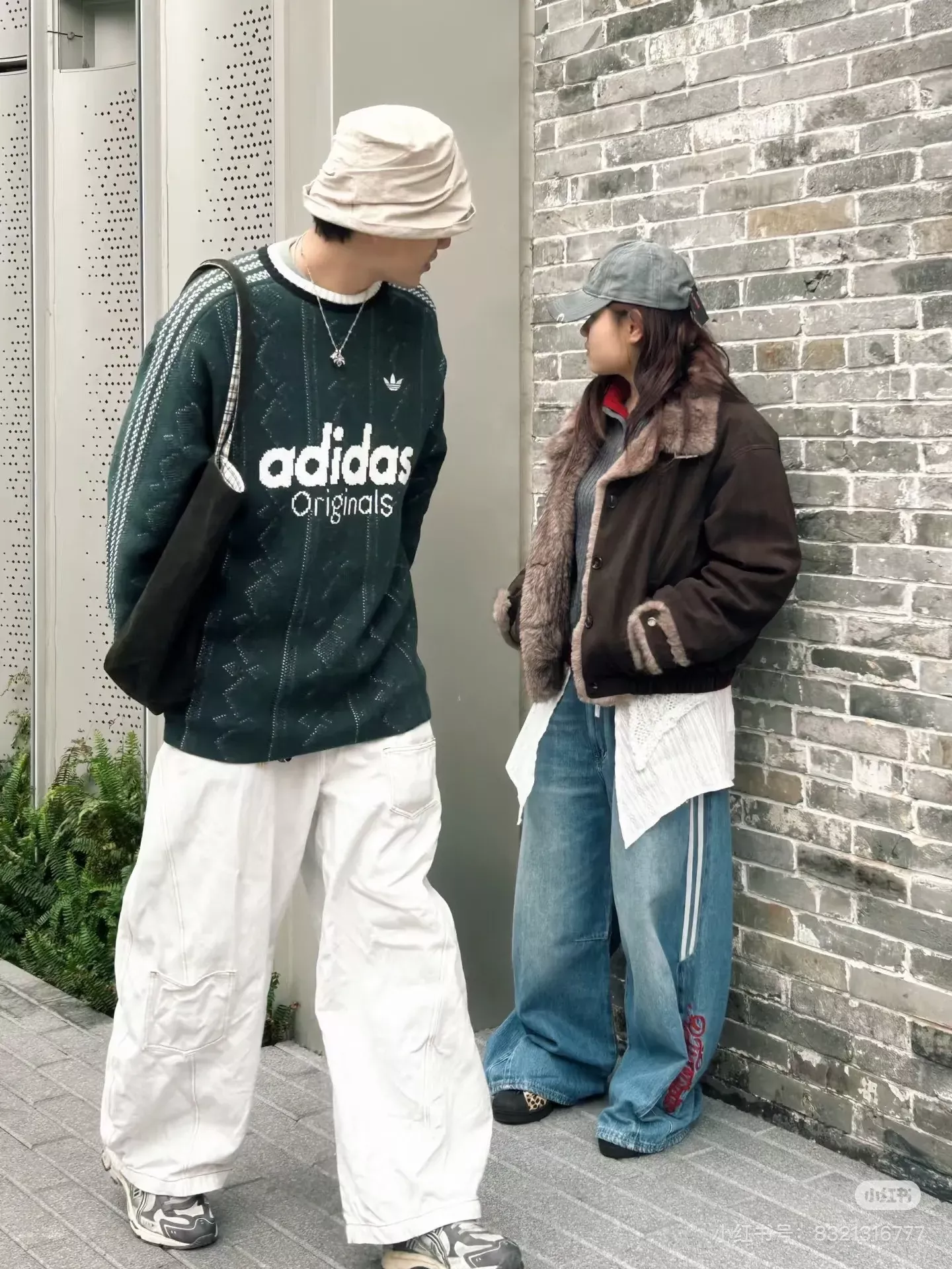아디다스 자카드 배색 긴소매 남녀공용 긴소매 니트 상세 이미지 19
