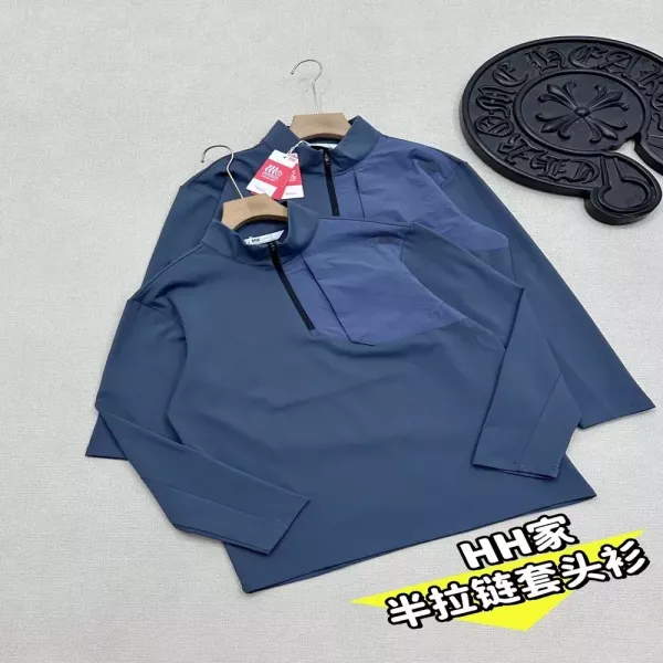 헬리한센 반집업 기모 플리스 남녀공용 긴소매 티셔츠