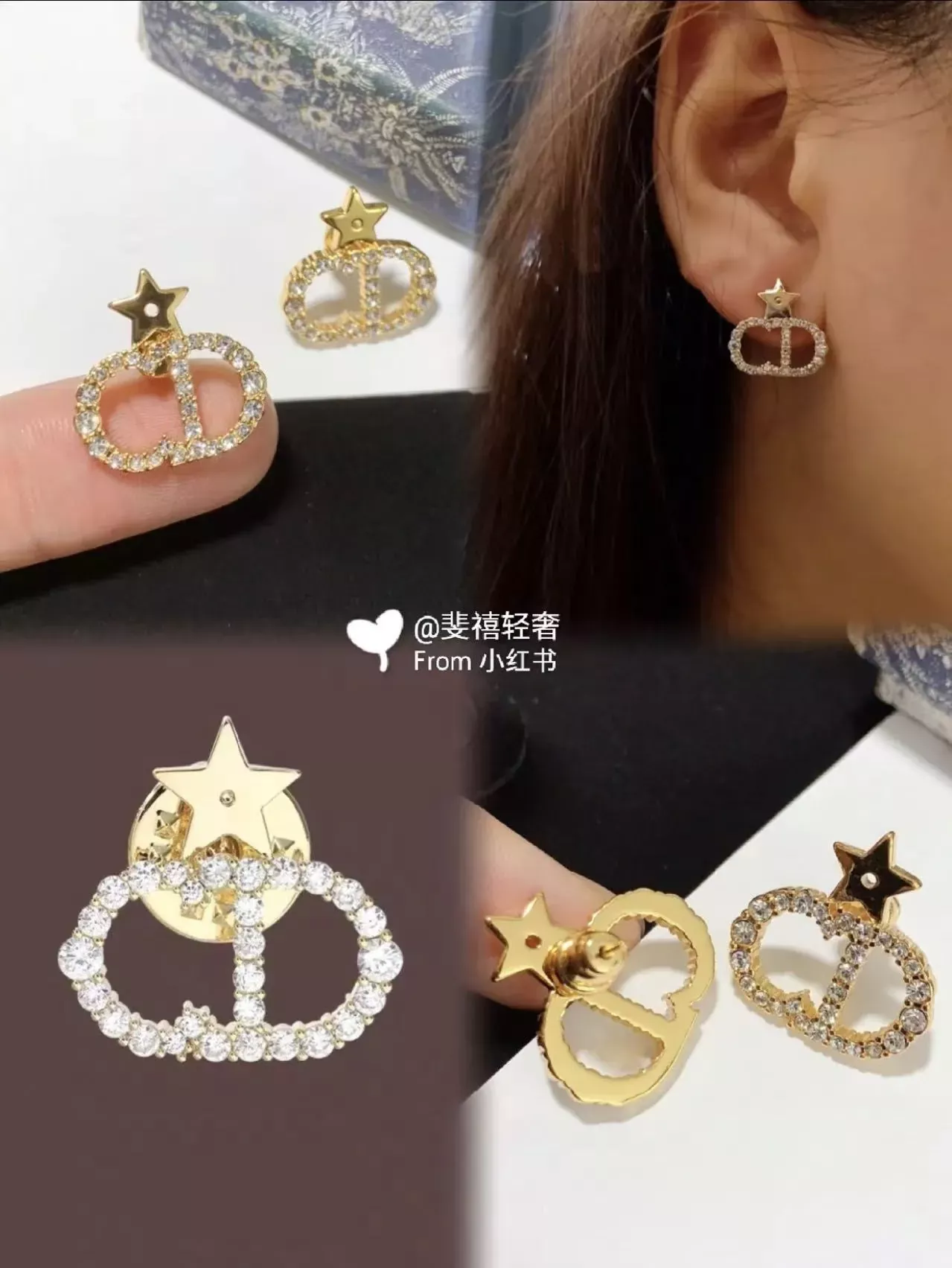디올 별 모티브 풀 큐빅 귀걸이 상세 이미지 2