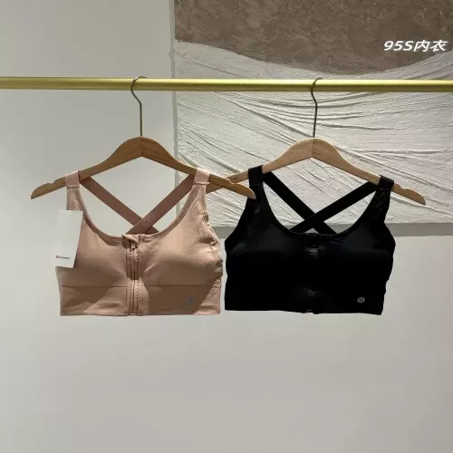 룰루레몬 앞지퍼 스포츠 여성용 브래지어