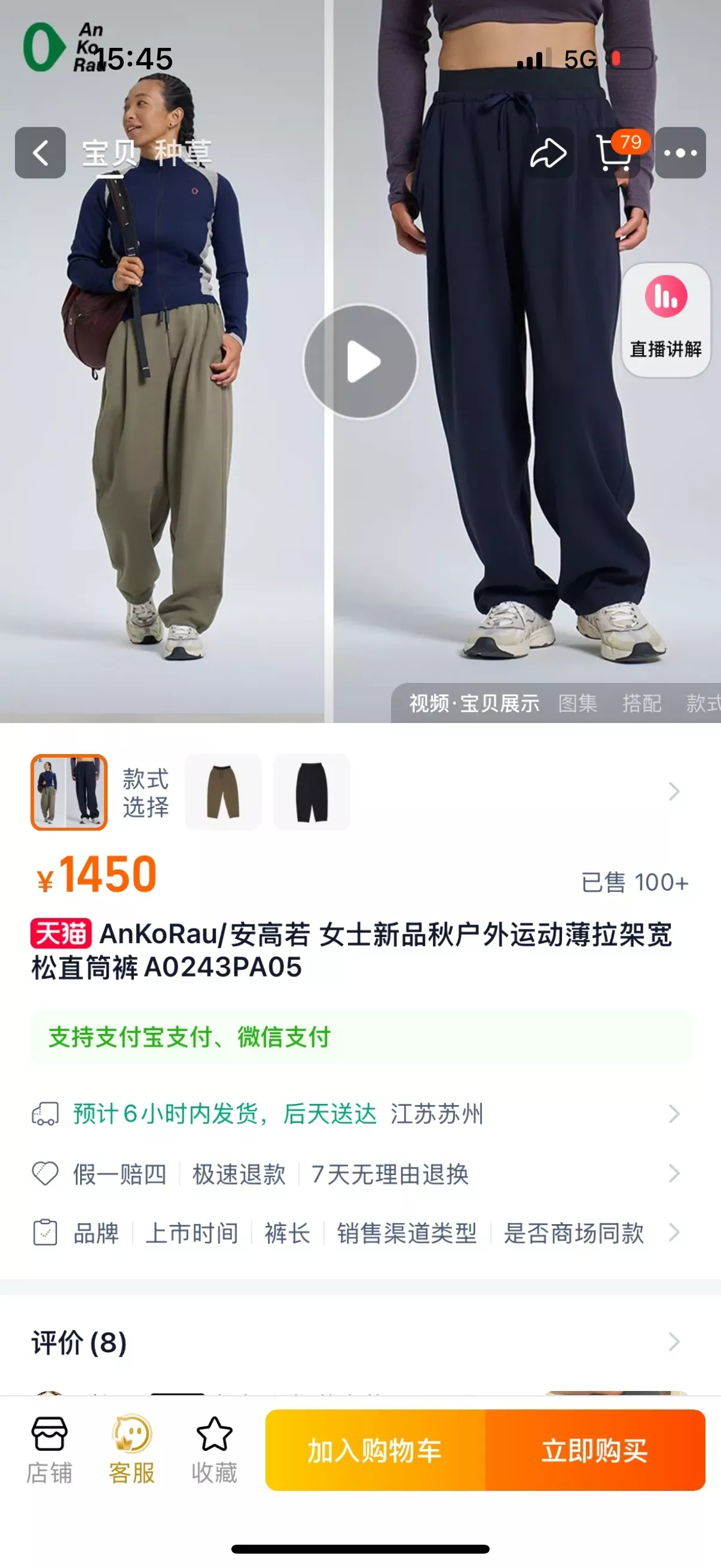d1.webp
