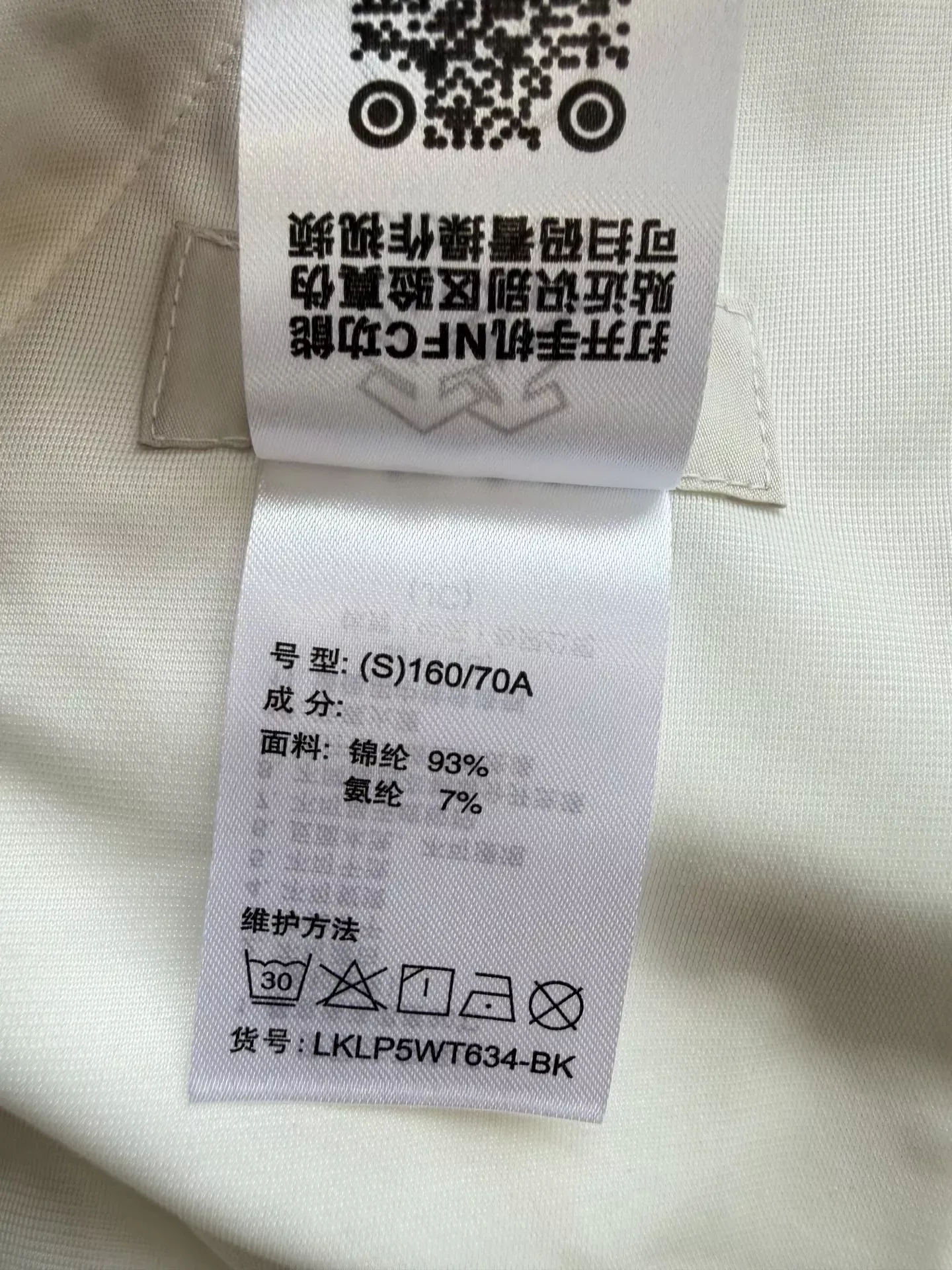 코오롱스포츠 여성용 와이드 카고 여성용 캐쥬얼 팬츠 상세 이미지 38