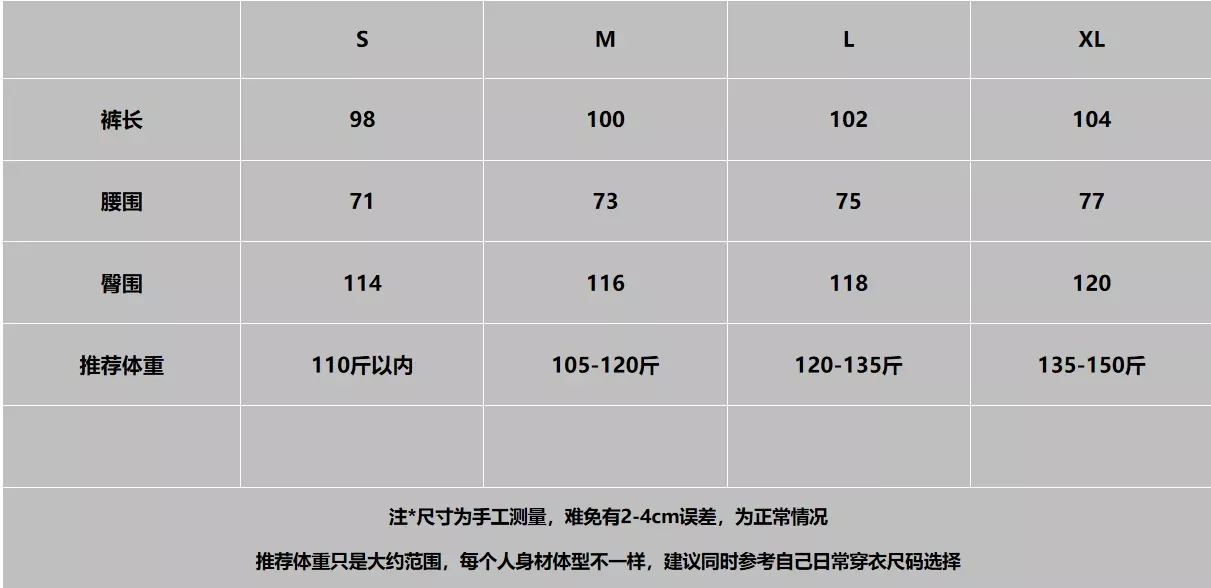 코오롱스포츠 여성용 와이드 카고 여성용 캐쥬얼 팬츠 상세 이미지 8