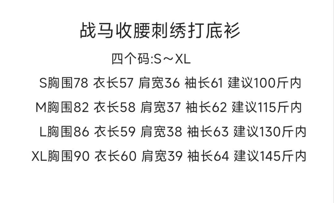랄프로렌 전마 자수 슬림핏 여성용 긴소매 티셔츠 상세 이미지 9