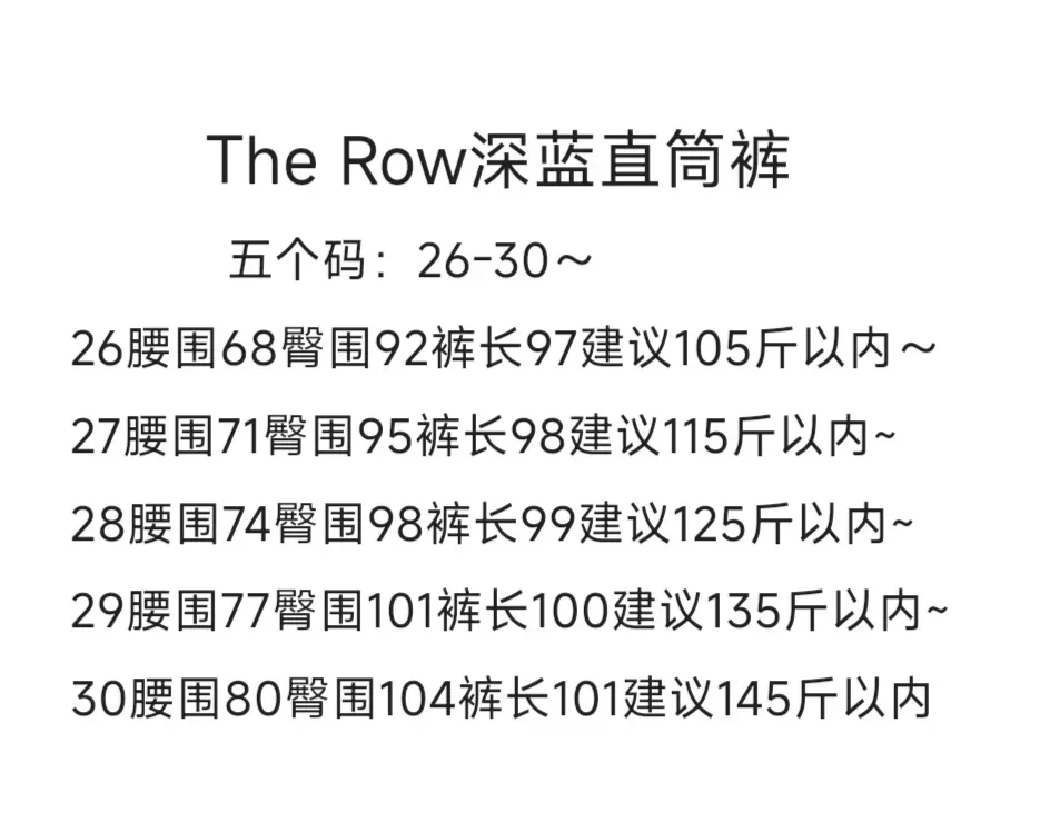 더로우 딥블루 스트레이트 여성용 데님 팬츠 상세 이미지 37