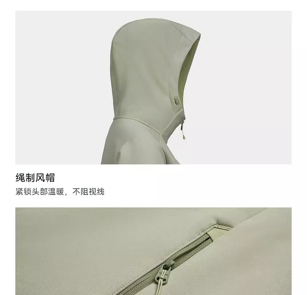 카일라스 발수 후드 여성용 후드 재킷 상세 이미지 24