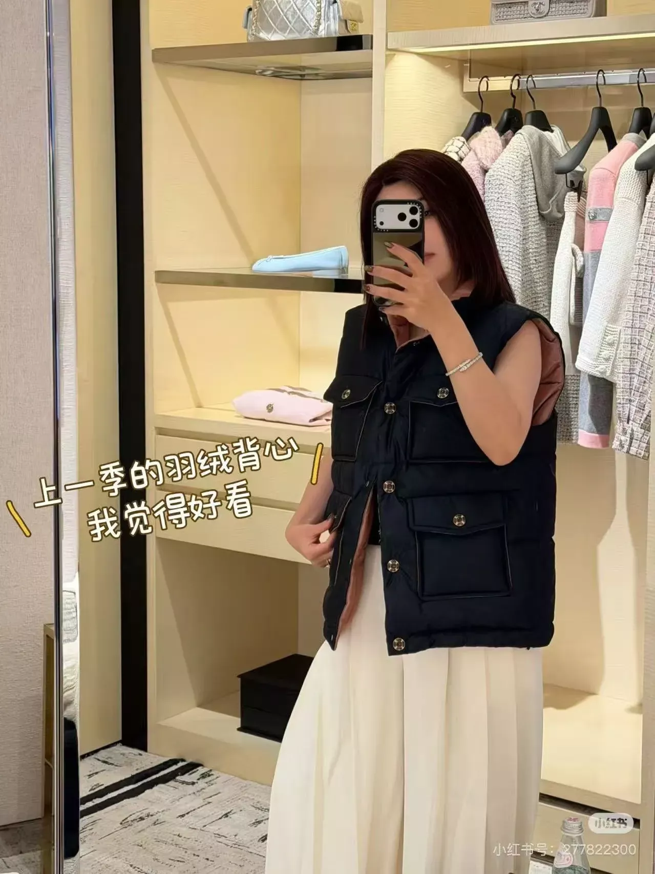 샤넬 다이아 버튼 하이넥 여성용 패딩 조끼 상세 이미지 11