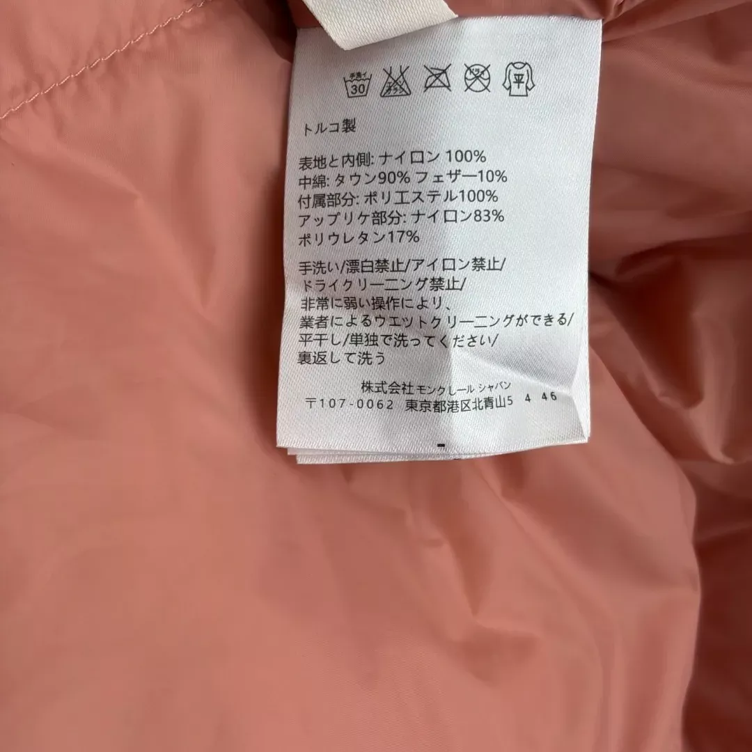 샤넬 다이아 버튼 하이넥 여성용 패딩 조끼 상세 이미지 8