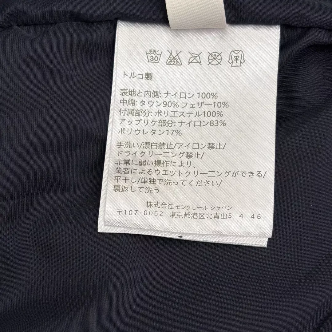 샤넬 로고 자수 후드 여성용 패딩 조끼 상세 이미지 9