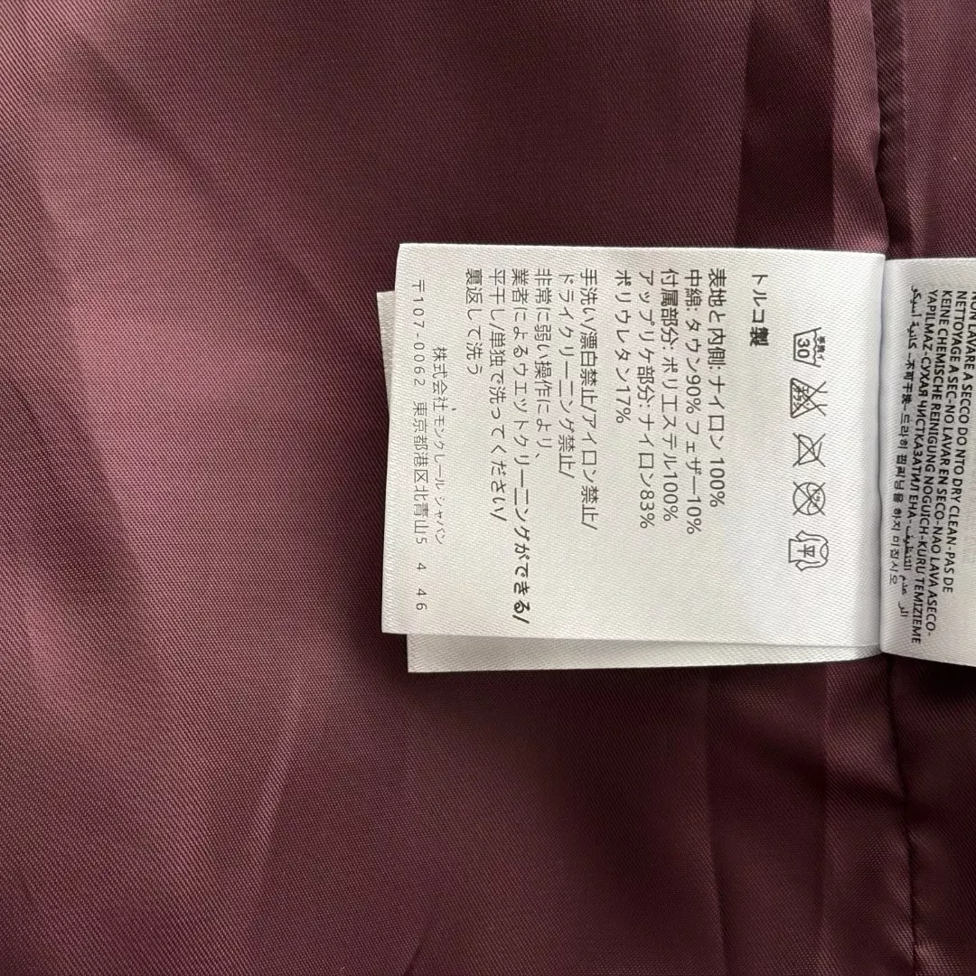 샤넬 체인 디테일 페이크레더 여성용 롱 스커트 상세 이미지 9