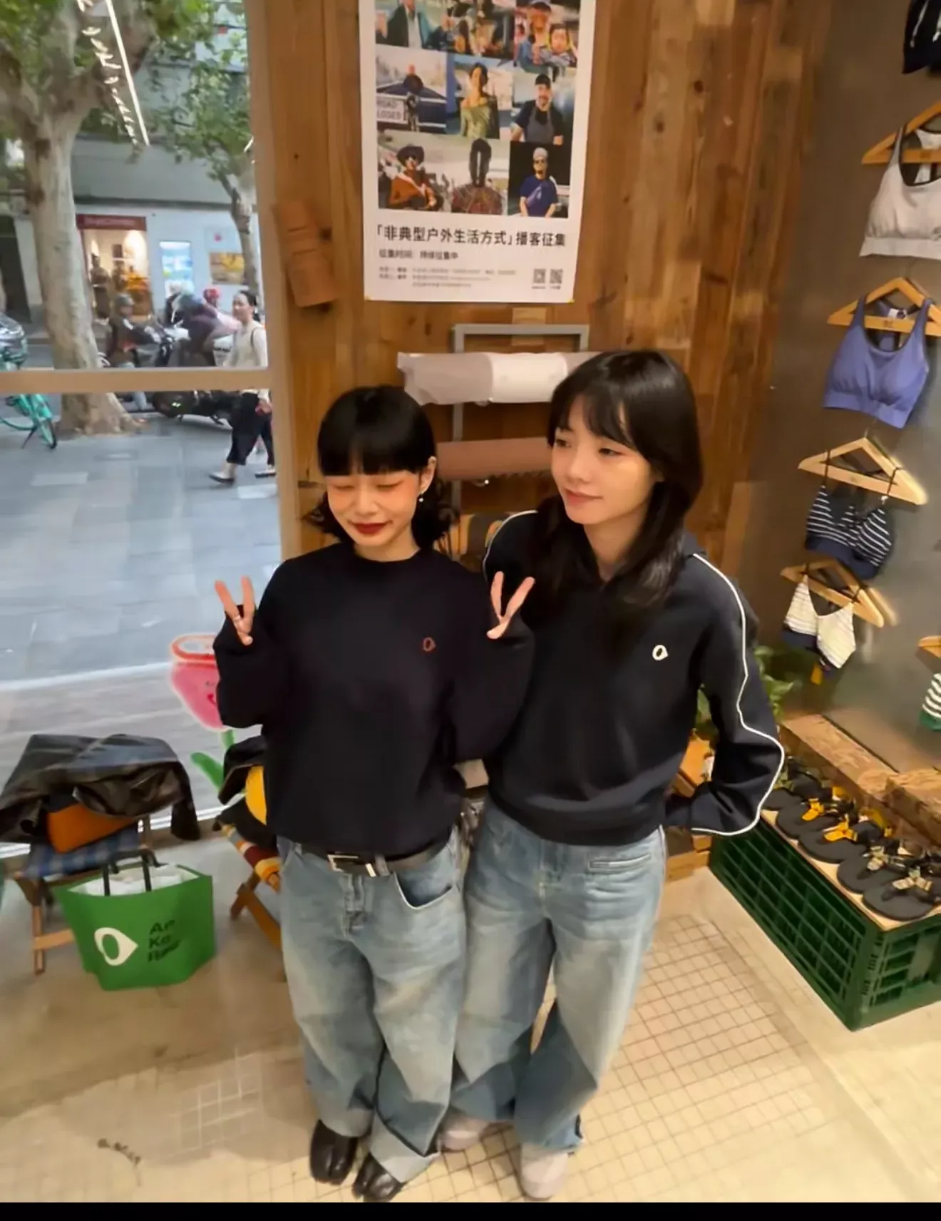 d23.webp