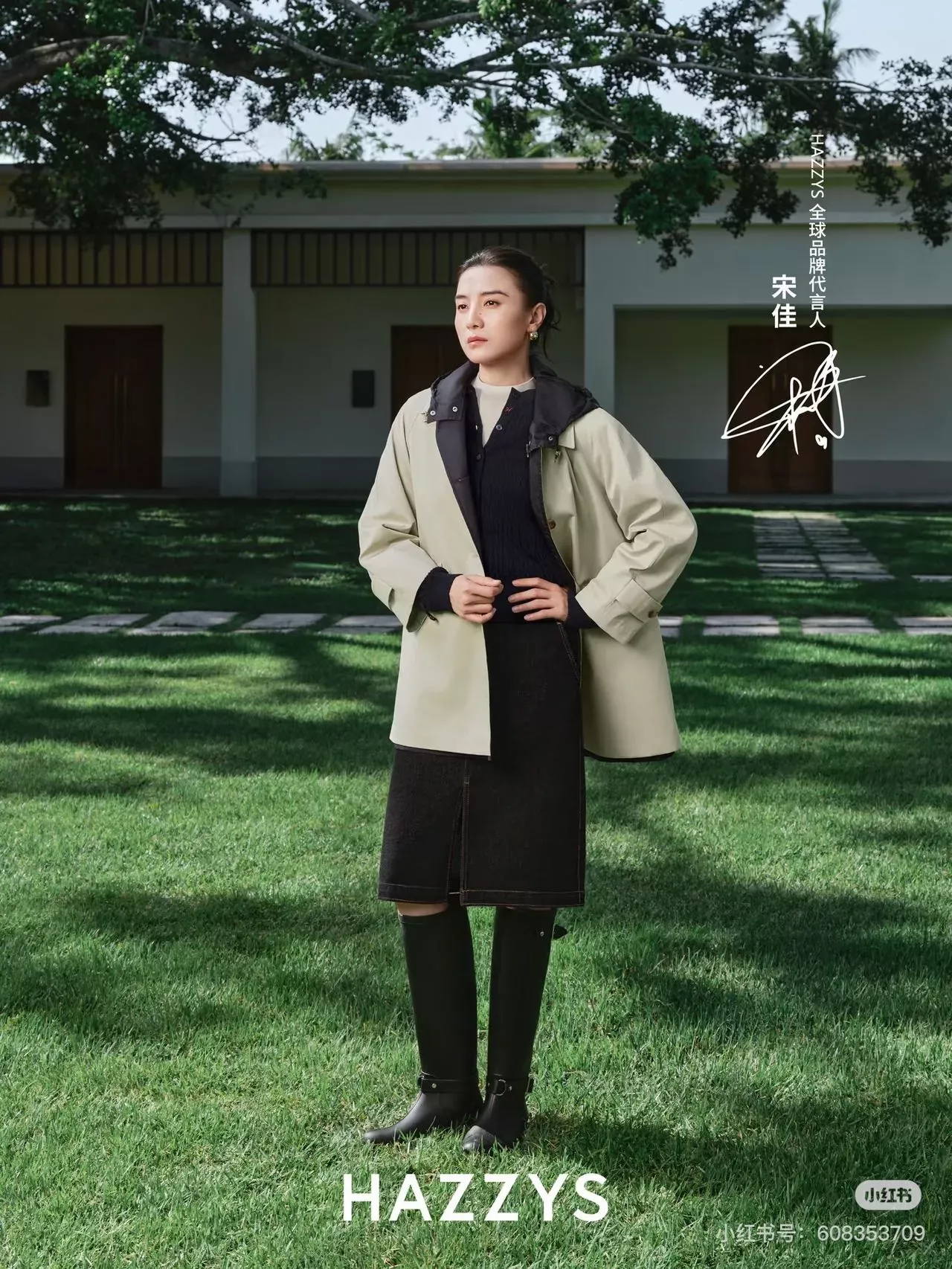 헤지스 양면 후드 코튼 하프 재킷 상세 이미지 11