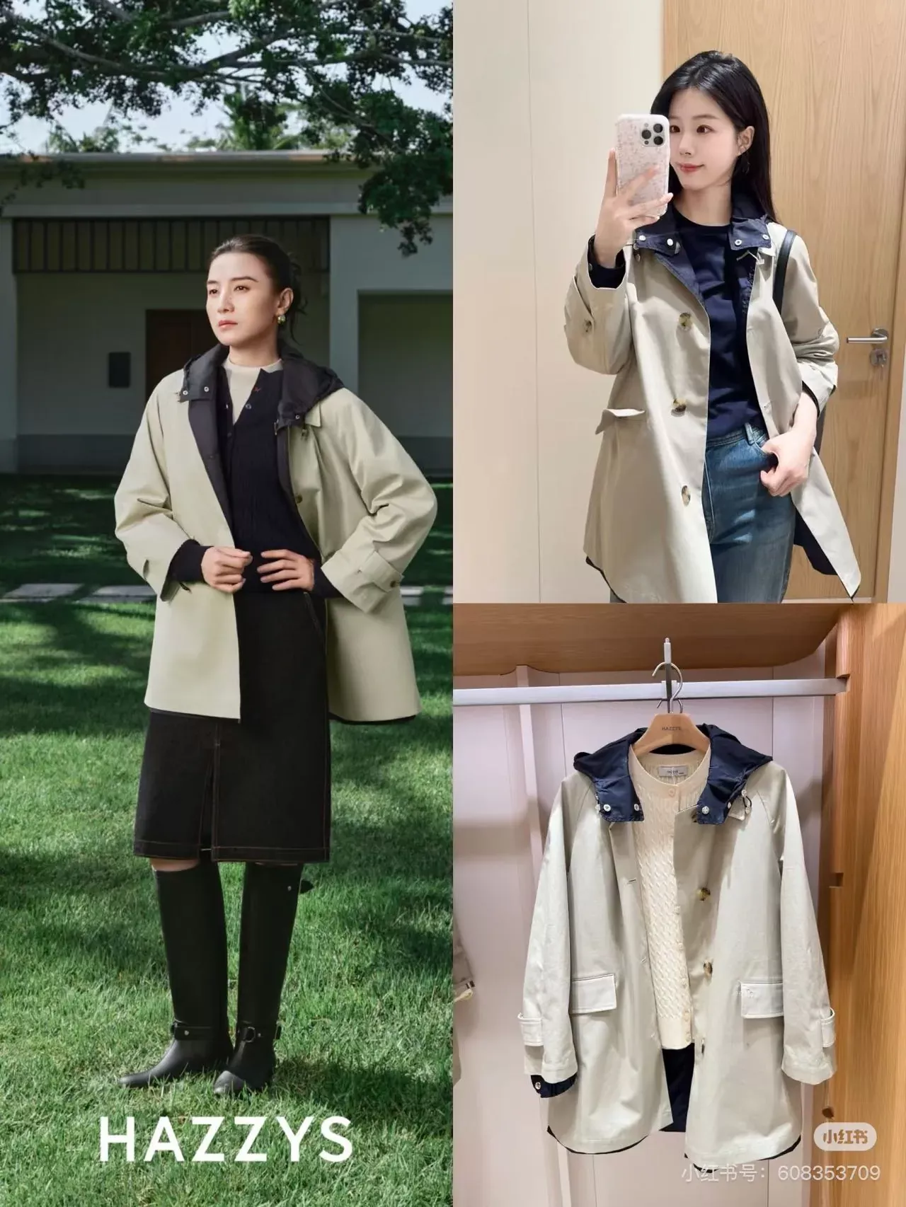 헤지스 양면 후드 코튼 하프 재킷 상세 이미지 13