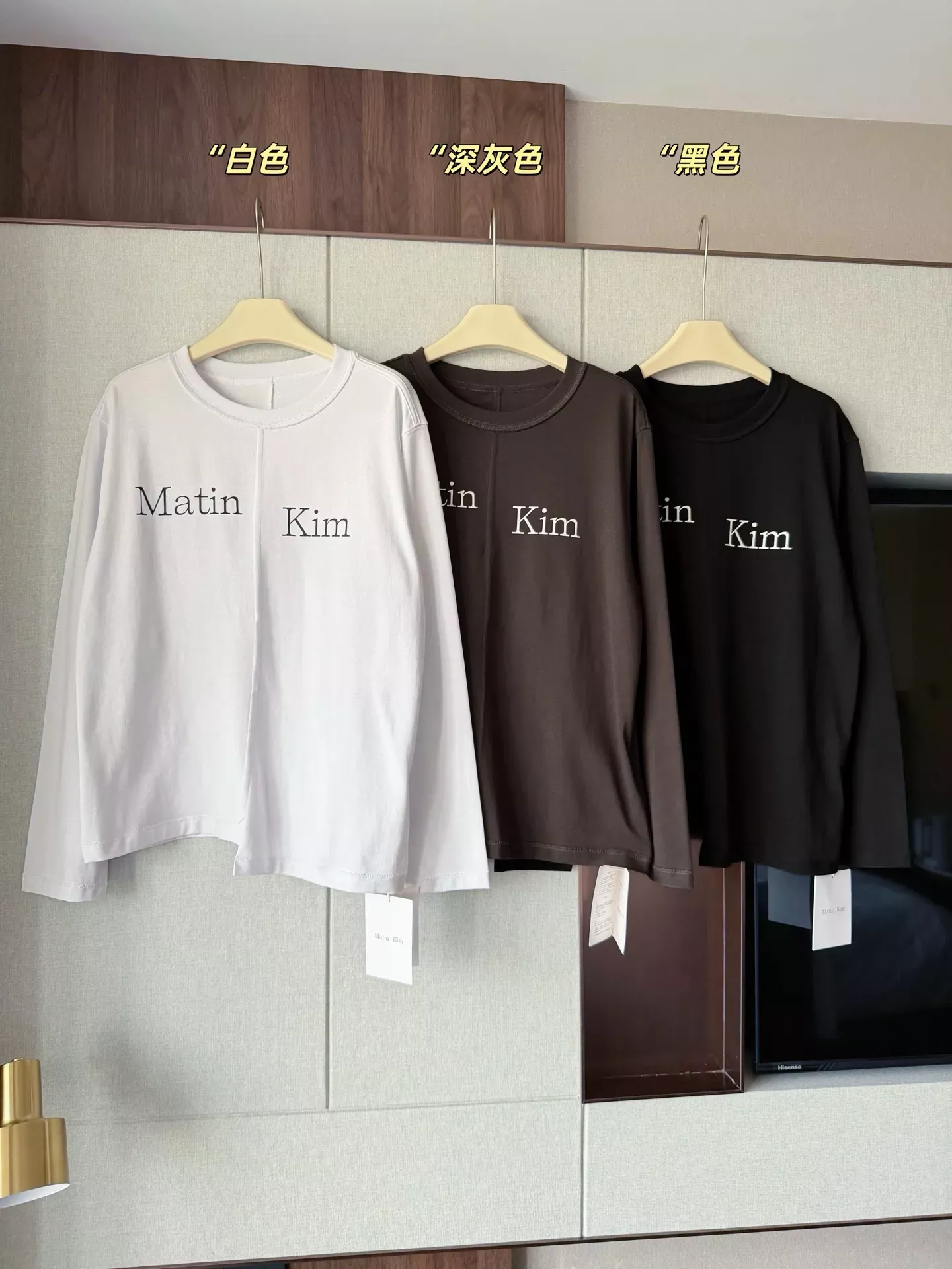 마뗑킴 해체 절개 언밸런스 여성용 긴소매 티셔츠 상세 이미지 10