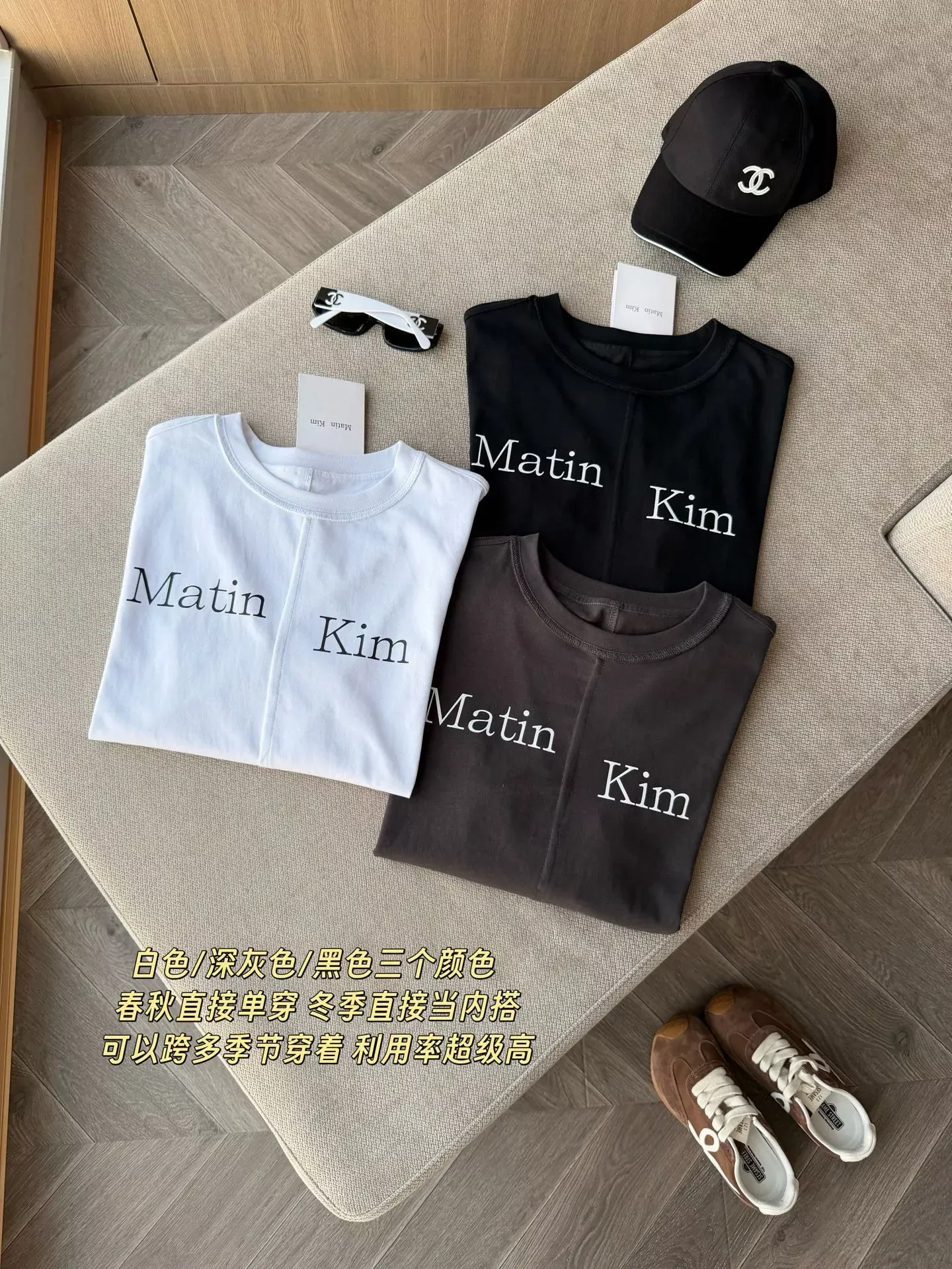 마뗑킴 해체 절개 언밸런스 여성용 긴소매 티셔츠 상세 이미지 19