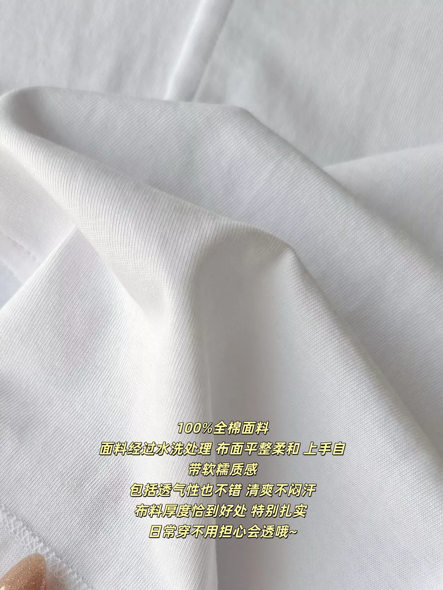 마뗑킴 해체 절개 언밸런스 여성용 긴소매 티셔츠 상세 이미지 45