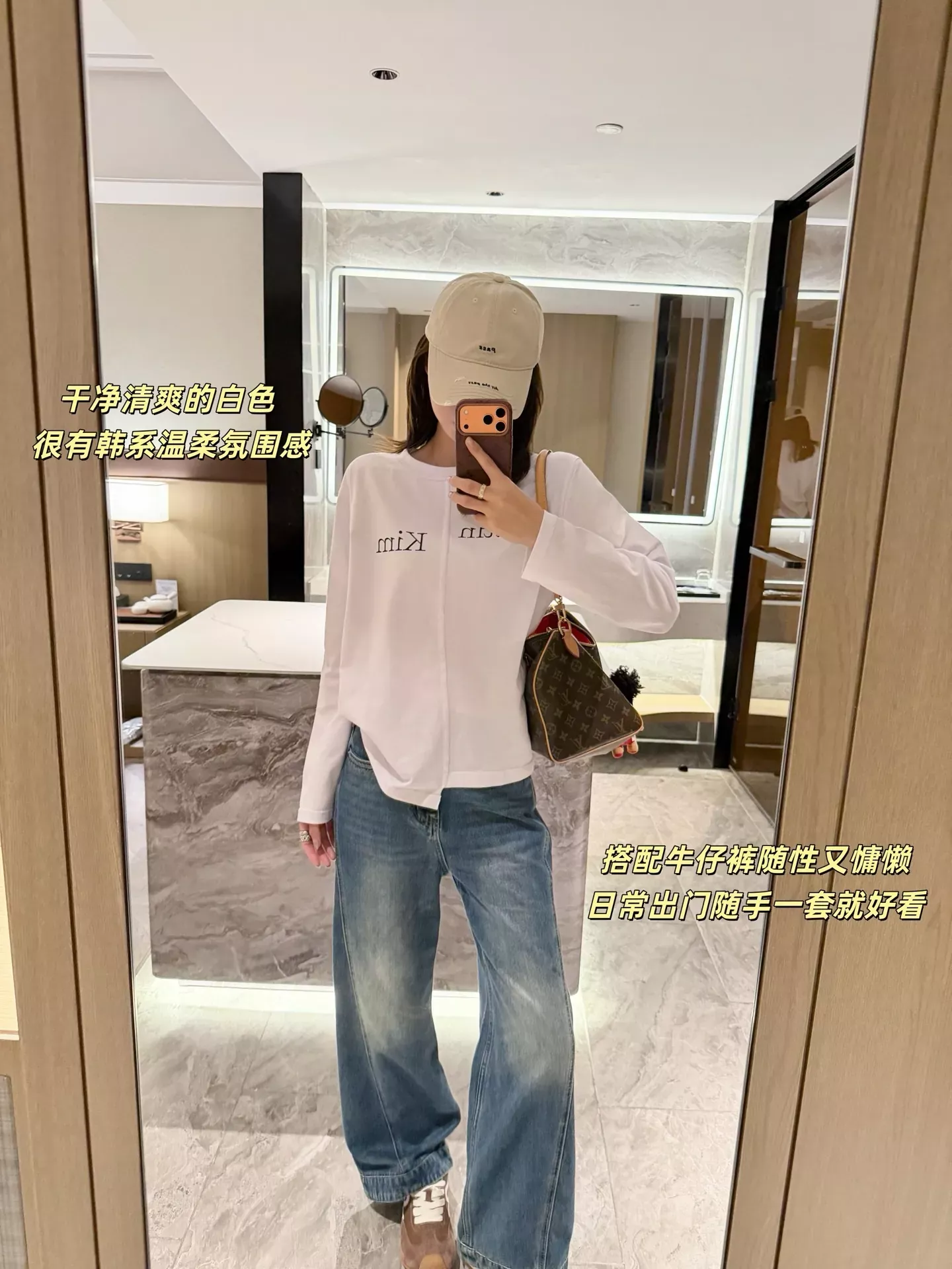 마뗑킴 해체 절개 언밸런스 여성용 긴소매 티셔츠 상세 이미지 73