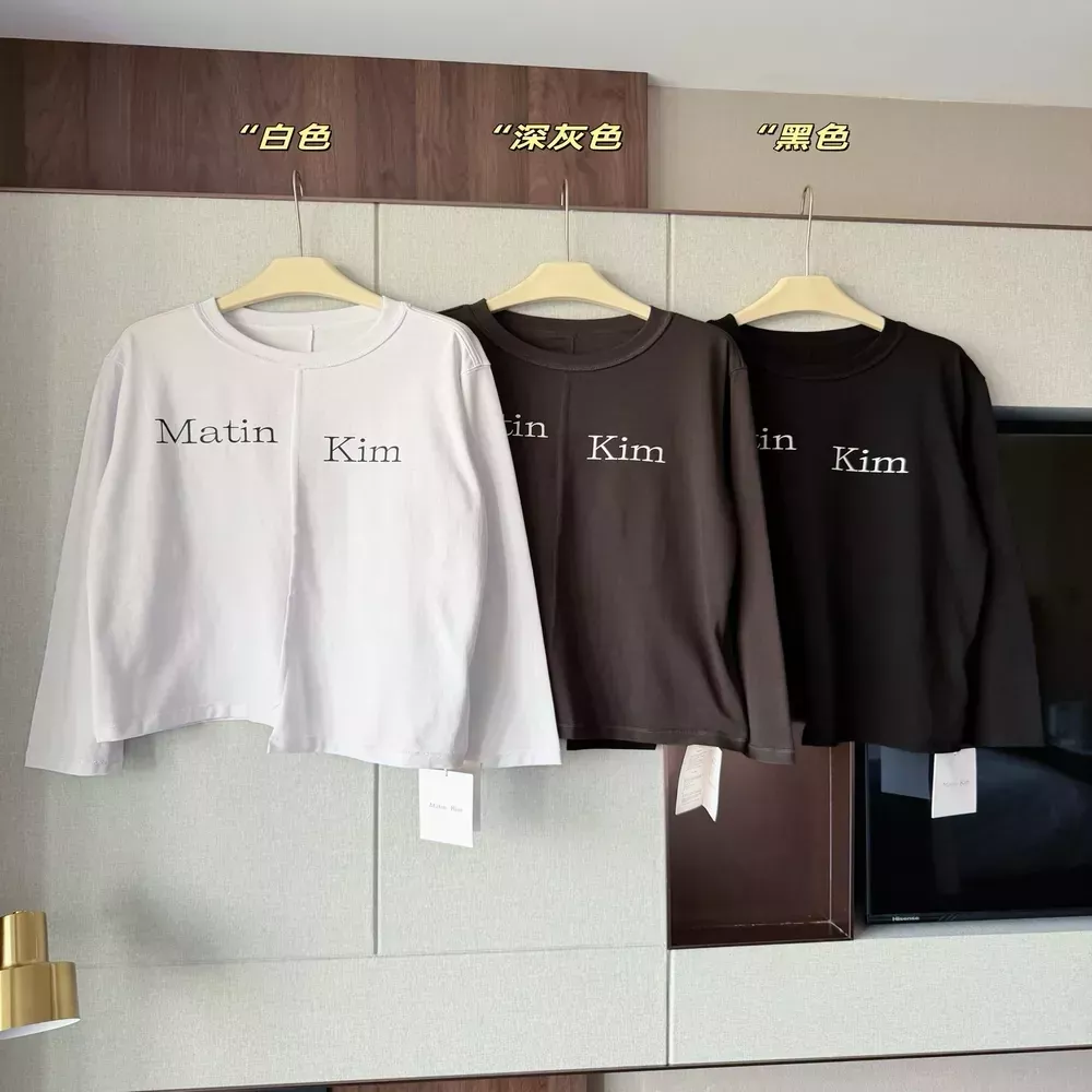 마뗑킴 해체 절개 언밸런스 여성용 긴소매 티셔츠