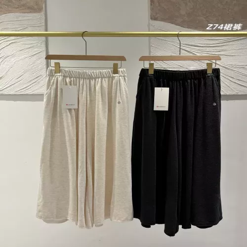 룰루레몬 고무밴드 와이드 여성용 캐쥬얼 팬츠