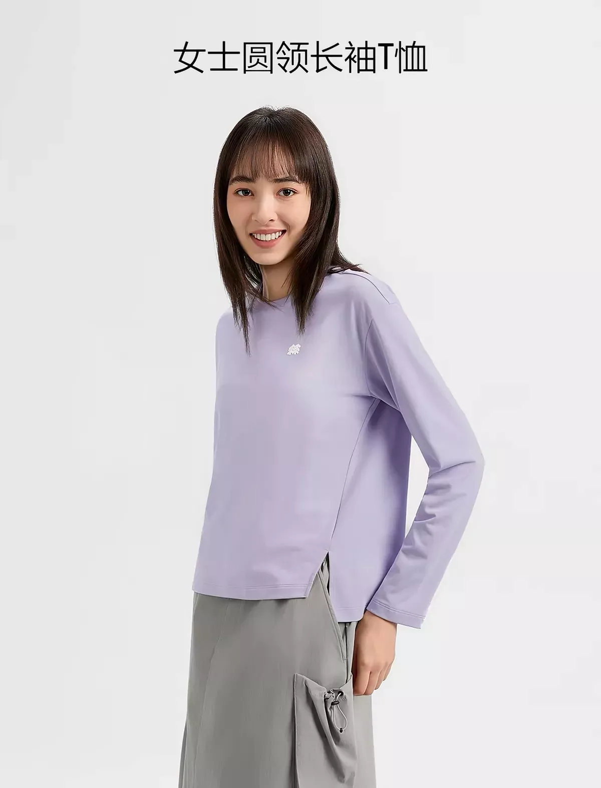 코오롱스포츠 항UV 경량 라운드 여성용 긴소매 티셔츠 상세 이미지 23