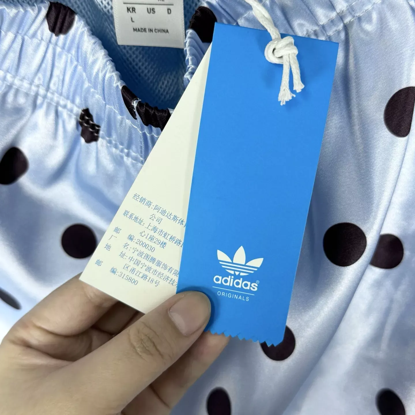 아디다스 폴카 도트 새틴 여성용 트레이닝 팬츠 상세 이미지 3