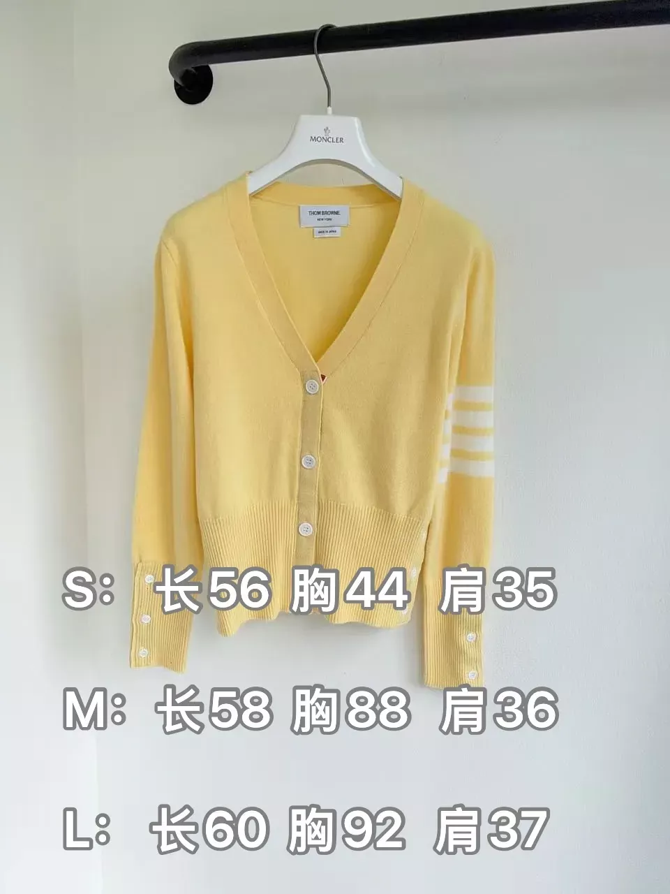 톰브라운 배색 자카드 브이넥 여성용 긴소매 가디건 상세 이미지 10