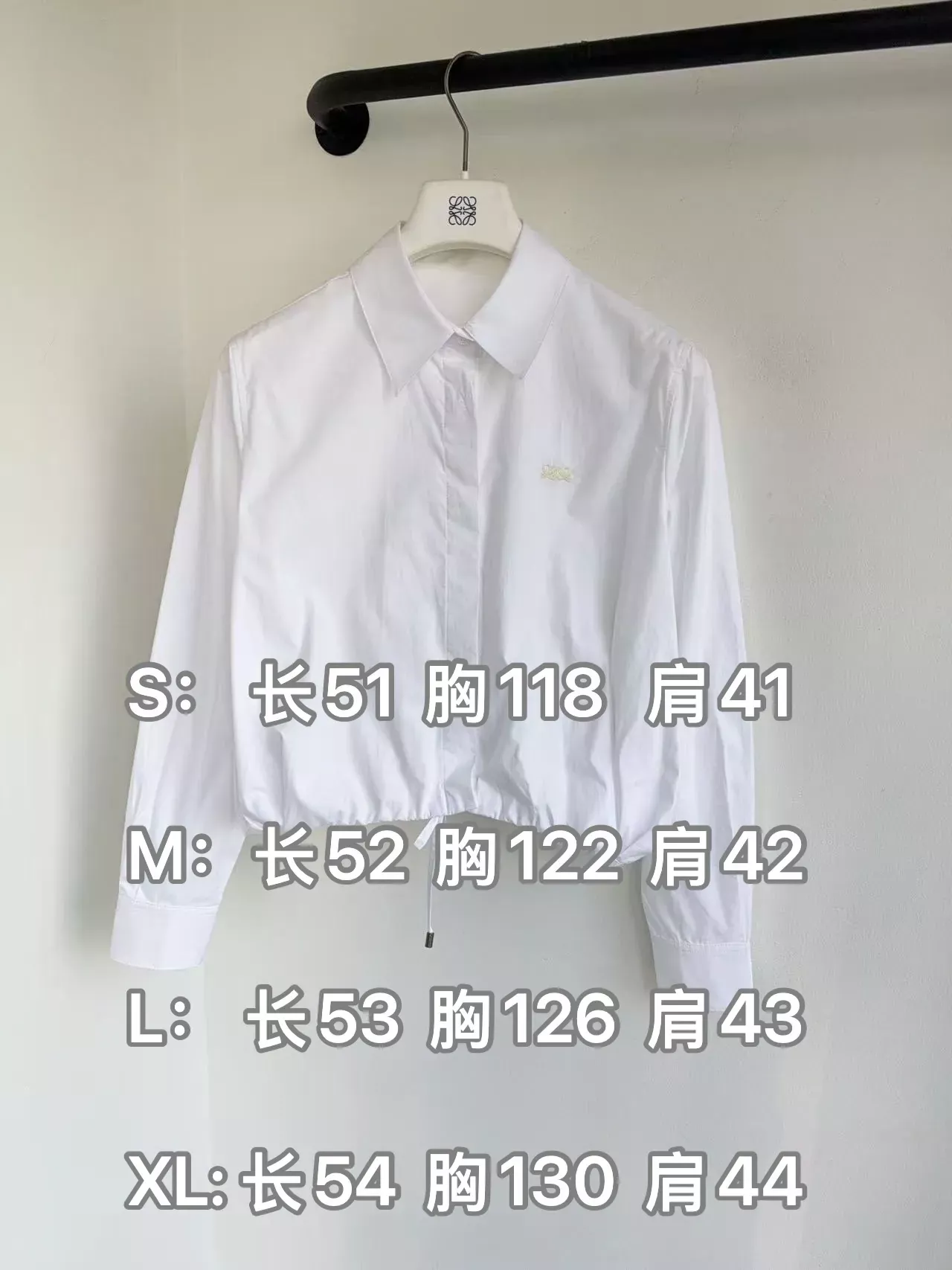 로에베 드로스트링 크롭 여성용 긴소매 셔츠 상세 이미지 10