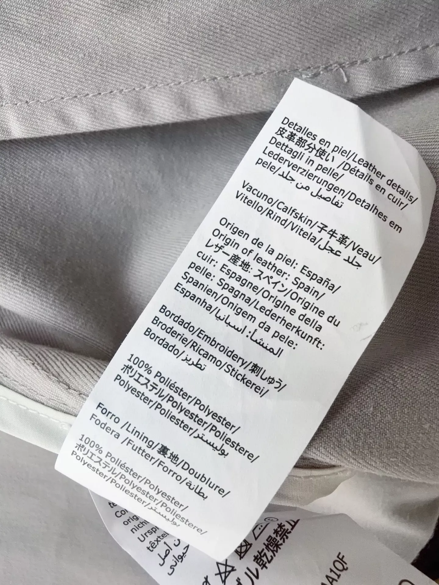 로에베 자수 로고 드로스트링 여성용 후드 재킷 상세 이미지 9
