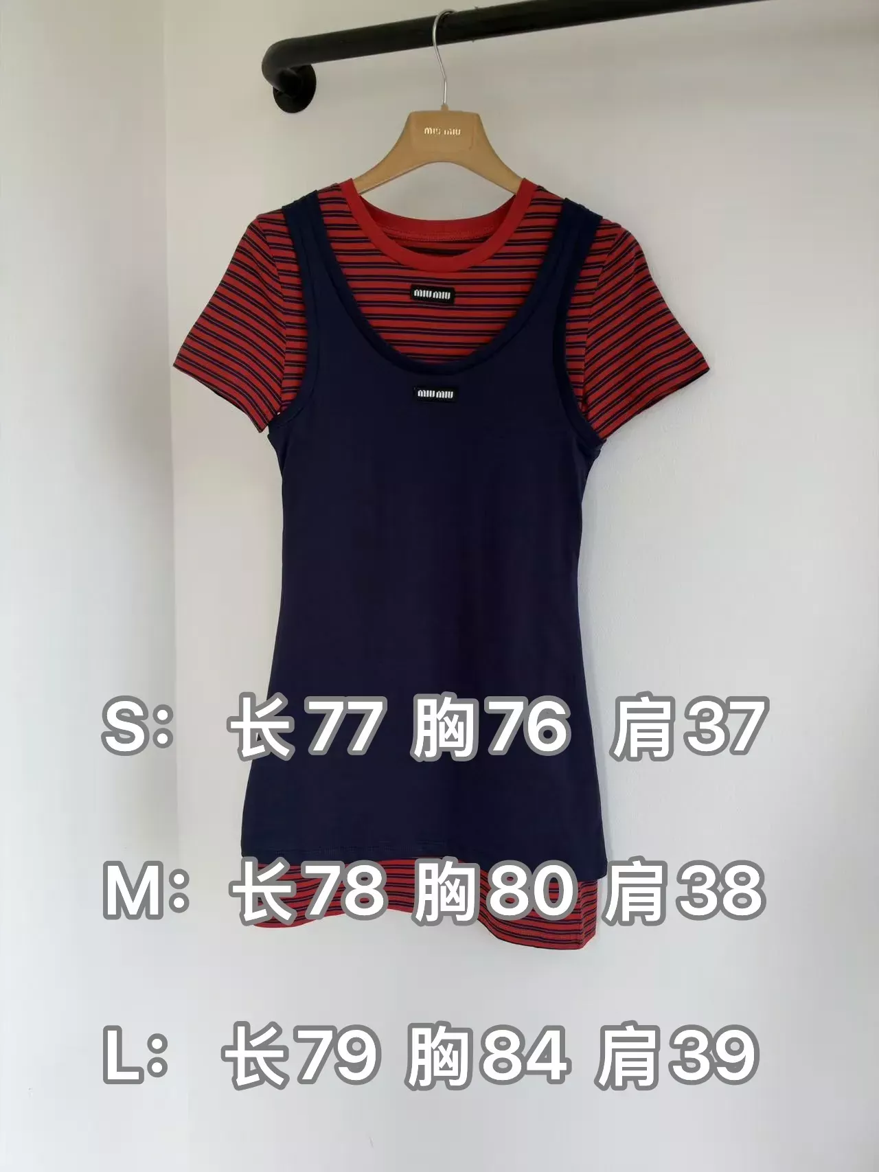 미우미우 배색 스트라이프 자수 여성용 원피스 상세 이미지 27
