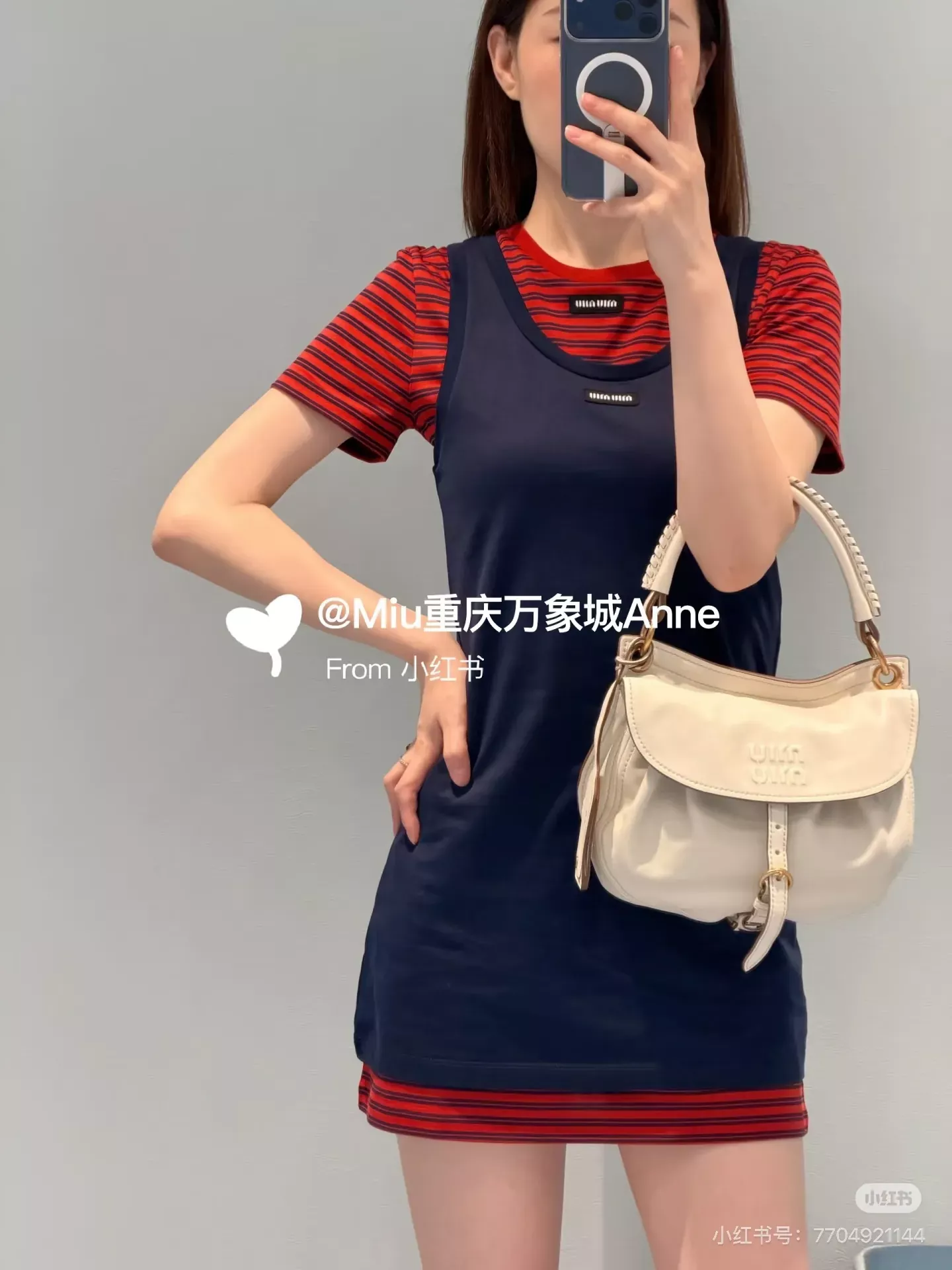 미우미우 배색 스트라이프 자수 여성용 원피스 상세 이미지 29