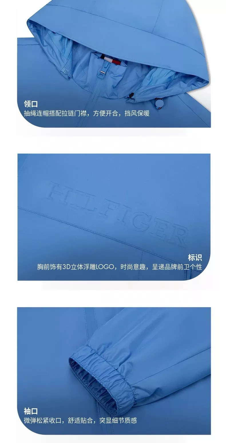 타미힐피거 방풍 방수 탈부착 후드 남녀공용 후드 재킷 상세 이미지 27