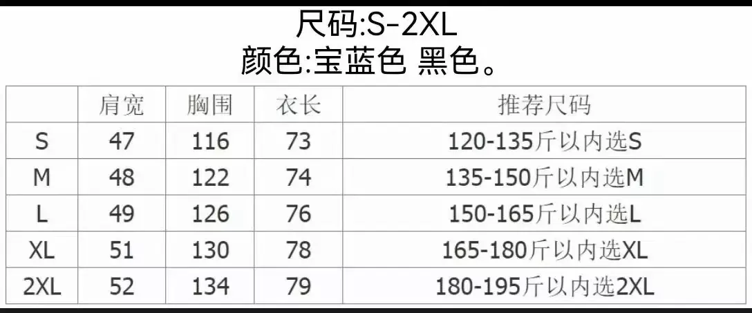 타미힐피거 방풍 방수 탈부착 후드 남녀공용 후드 재킷 상세 이미지 9