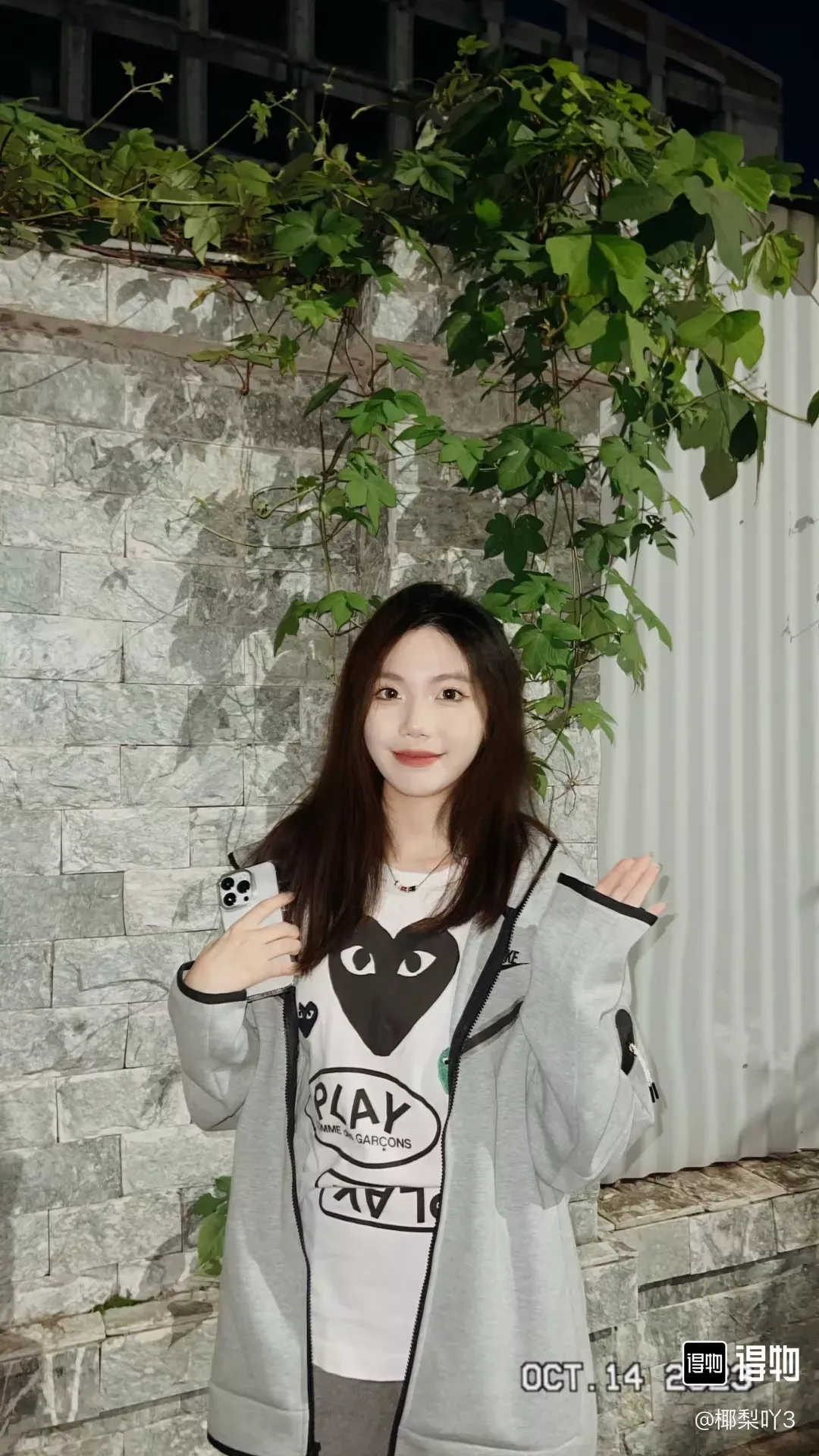 나이키 테크 플리스 후드 남녀공용 후드 재킷 상세 이미지 17