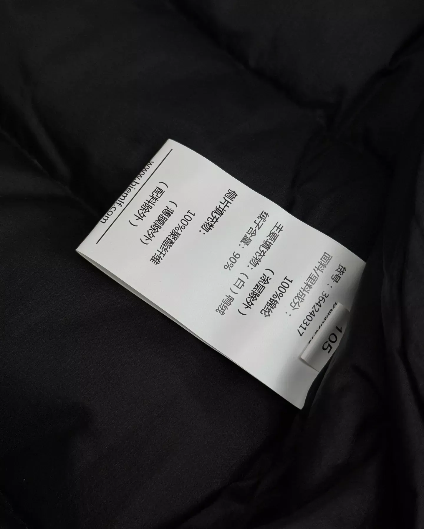 비음러펀 경량 다운 스탠드칼라 남녀공용 패딩 조끼 상세 이미지 27