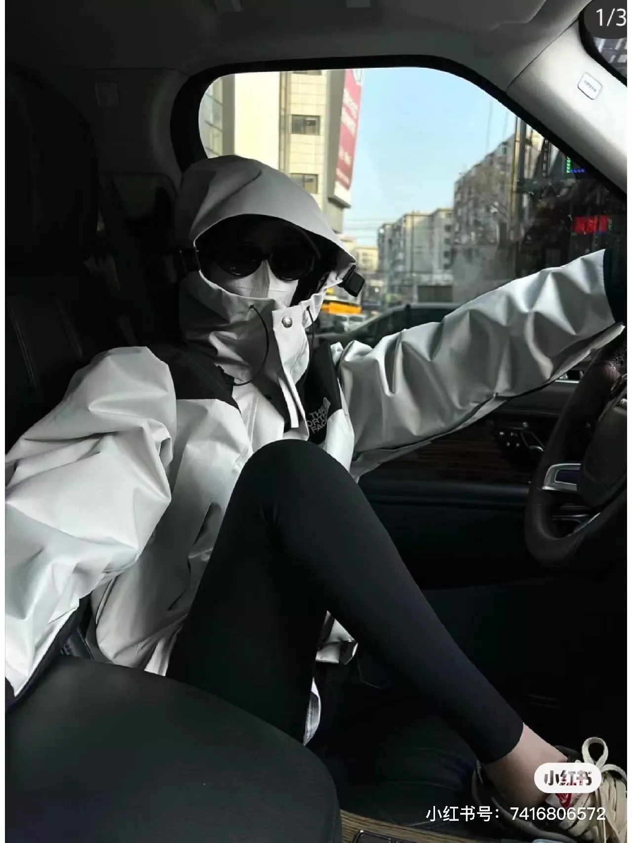 노스페이스 고어텍스 배색 후드 남녀공용 후드 재킷 상세 이미지 33