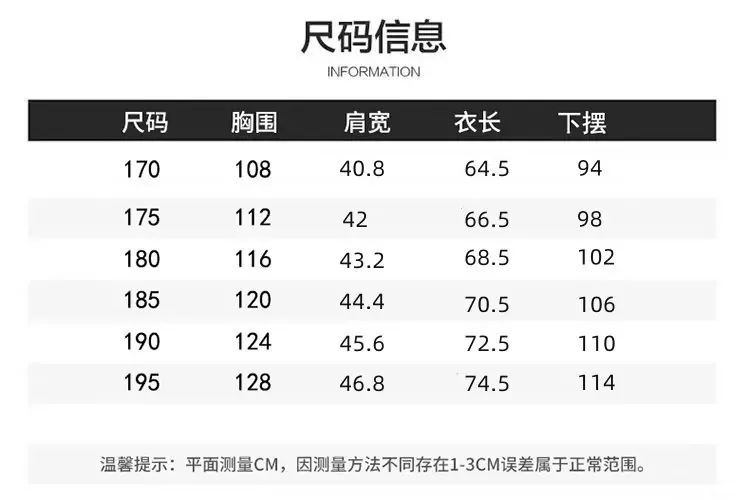아크테릭스 후드 퀼팅 구스다운 남녀공용 패딩 조끼 상세 이미지 9