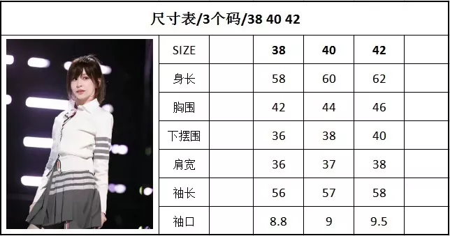 톰브라운 코튼 사선 스트라이프 여성용 긴소매 가디건 상세 이미지 40