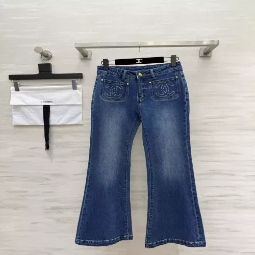 샤넬 워싱 자수 하이웨이스트 여성용 데님 팬츠