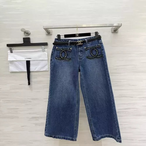 샤넬 자수 포켓 와이드 여성용 데님 팬츠