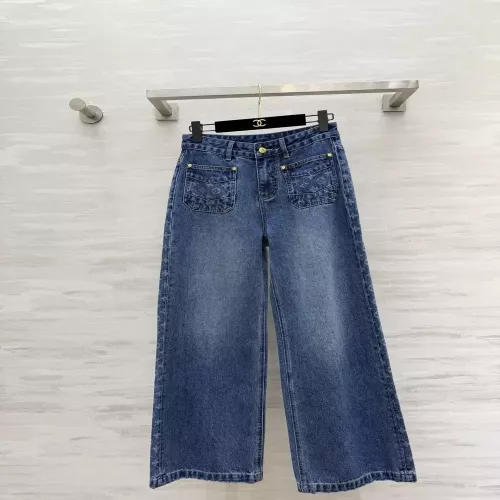 루이비통 워싱 와이드 여성용 데님 팬츠
