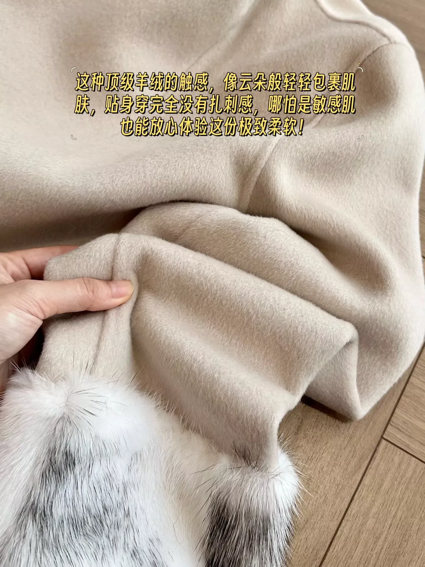 로로피아나 밍크 숄 칼라 캐시미어 여성용 롱 코트 상세 이미지 34
