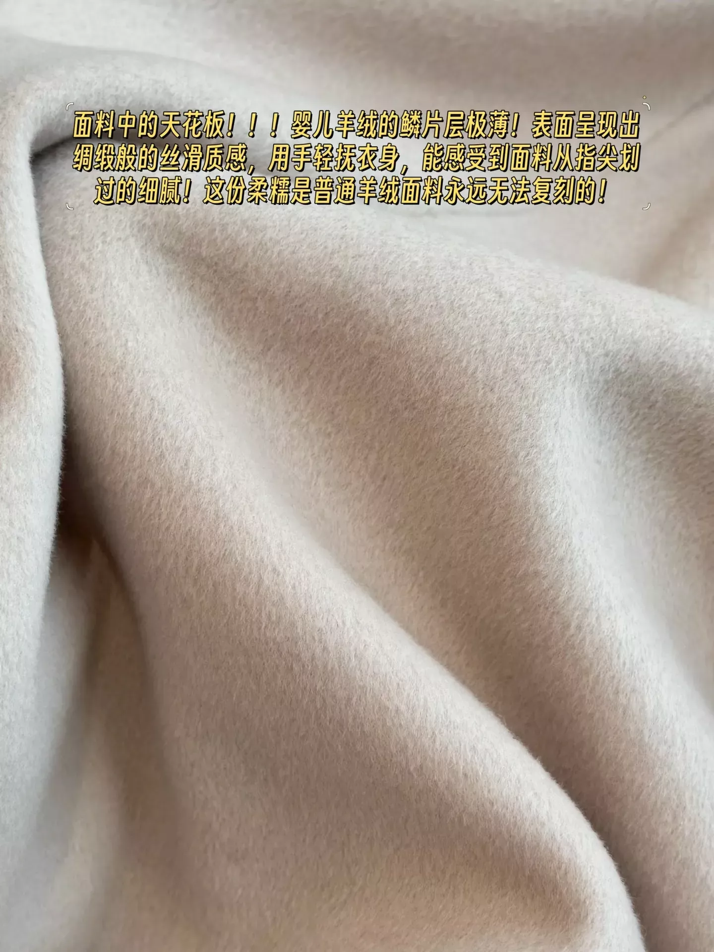 로로피아나 밍크 숄 칼라 캐시미어 여성용 롱 코트 상세 이미지 37